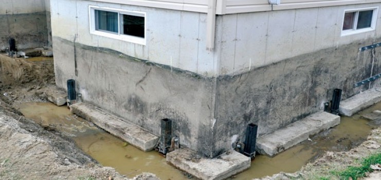 00-Alerte Fissure-PUB